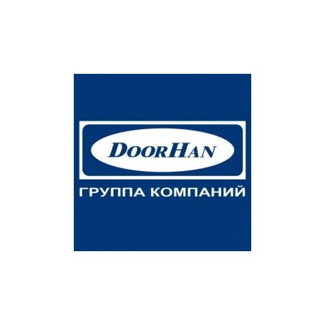 ОЕ 10 DOORHAN Закладная под тамбур (шт.)