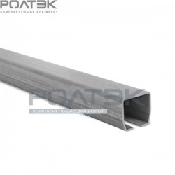 010.6 Направляющая МИКРО/RC55 6 м. РОЛТЭК