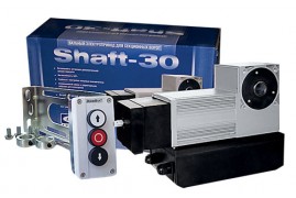 Shaft-30 IP65KIT Комплект привода Shaft-30 IP65KIT, вес ворот до 230 кг.