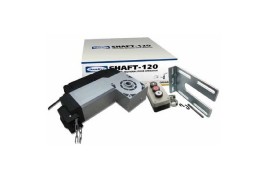 Shaft-120KIT Комплект привода , в составе привода SHAFT-120, крепежного кронштейна, 12 метров цепи SHCHAIN, кнопки Button-3 с 8