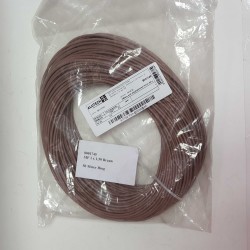 Marantec 8001745 кабель для индукционной петли, 50м