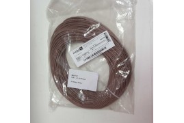 Marantec 8001745 кабель для индукционной петли, 50м