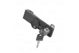 DHAR230-04 Расцепитель ARM-230 (шт)