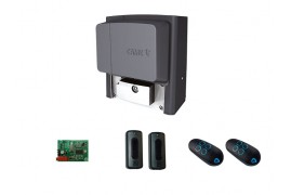 BX 704 RC combo KIT CAME АВТОМАТИКА ДЛЯ ОТКАТНЫХ ВОРОТ Арт: 8K01MS-050