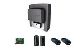 BKS18AGS RC KIT CAME АВТОМАТИКА ДЛЯ ОТКАТНЫХ ВОРОТ