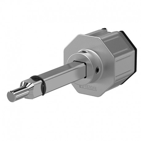 APB70 Капсула регулируемая Alutech