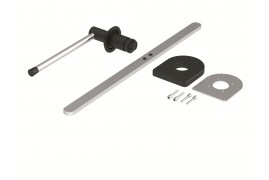 DHC110 РУЧКА РЫЧАЖНАЯ 480ММ ОТКАТНОЙ ДВЕРИ ДЛЯ ОХЛАЖДАЕМЫХ ПОМЕЩЕНИЙ DoorHan (компл)